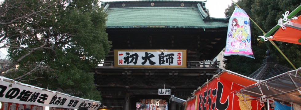 img_5880.jpg