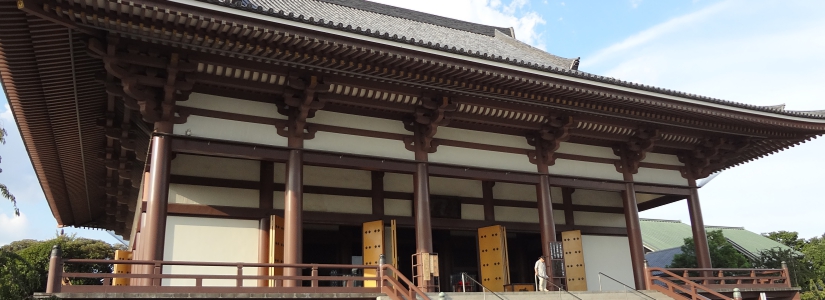 西新井大師
